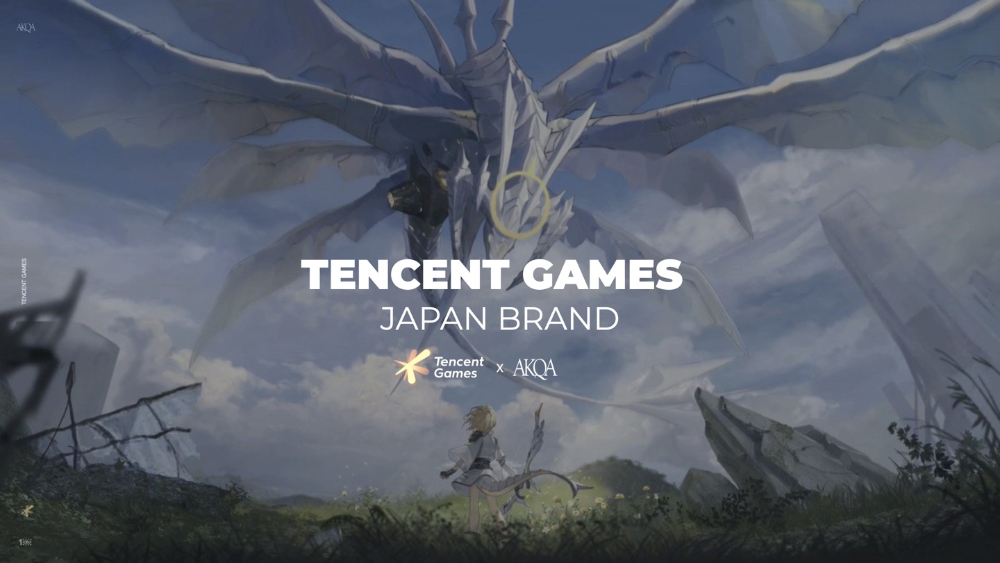 Tencent Games Japan Brand Strategy
