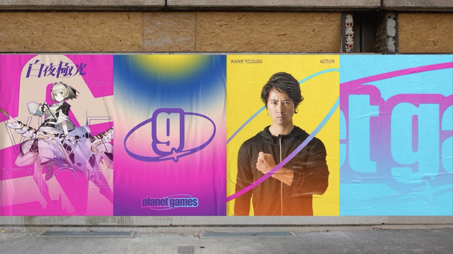 Tencent Games Japan brand pitch slide 79