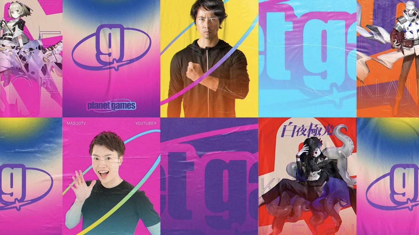 Tencent Games Japan brand pitch slide 80