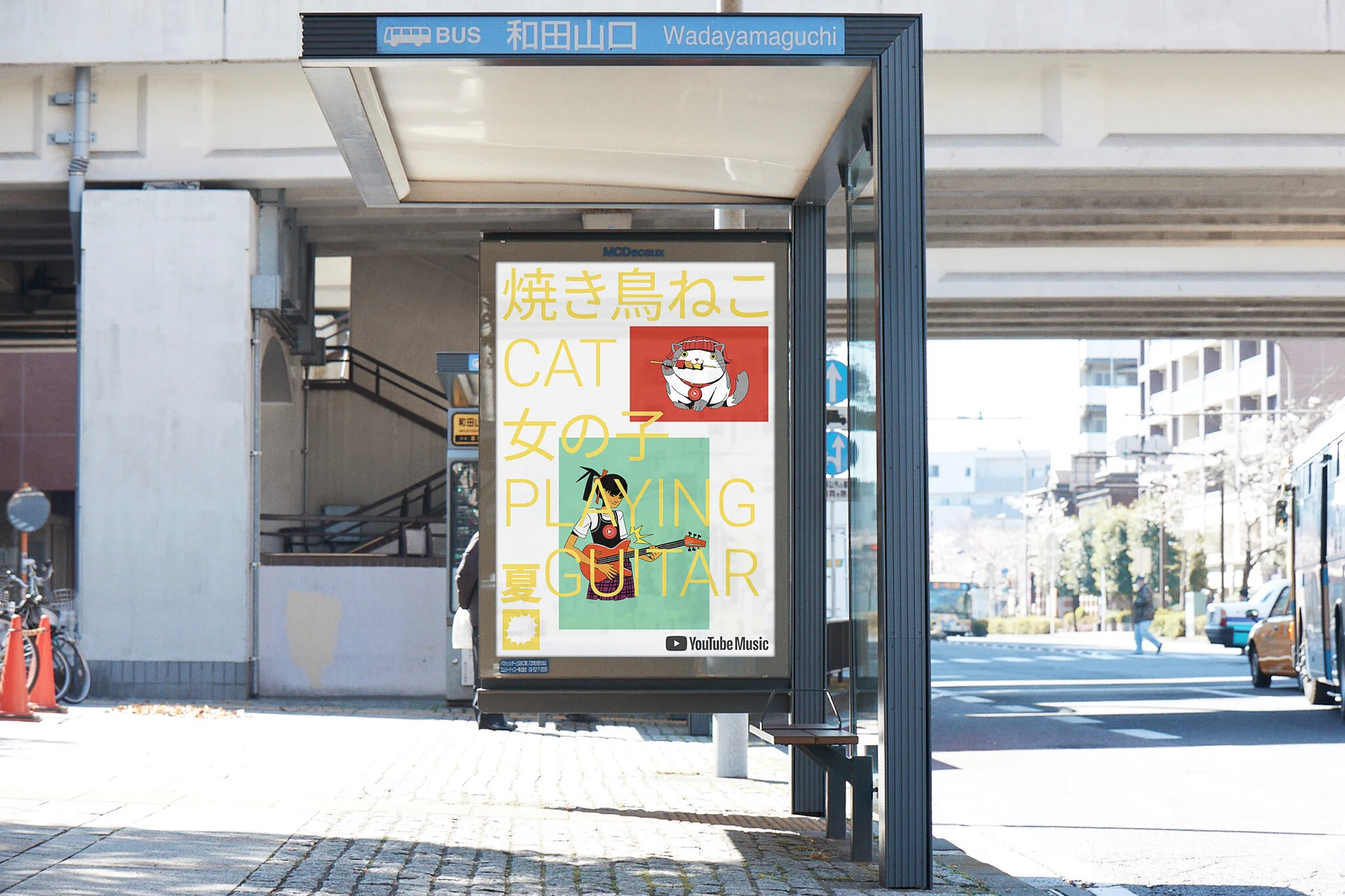 YouTube Music — Yokohama bus stop campaign